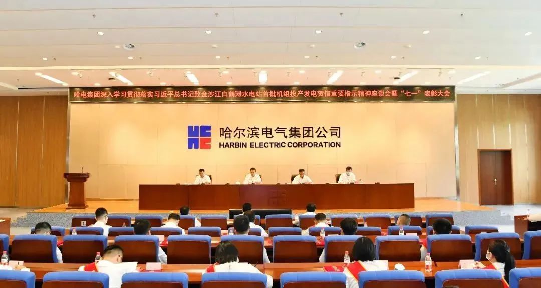 AG一飞冲天300倍游戏(中国游)·官方网站