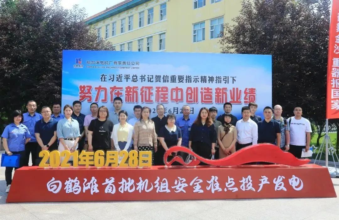 AG一飞冲天300倍游戏(中国游)·官方网站