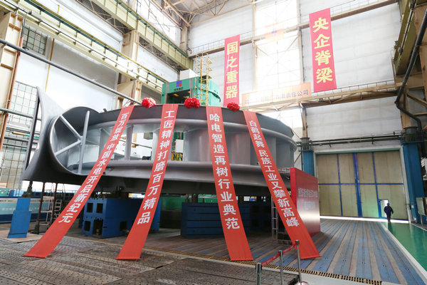 AG一飞冲天300倍游戏(中国游)·官方网站