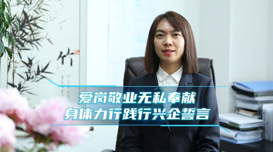 AG一飞冲天300倍游戏(中国游)·官方网站