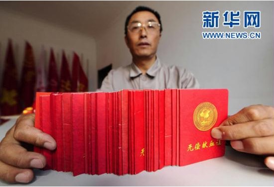 AG一飞冲天300倍游戏(中国游)·官方网站