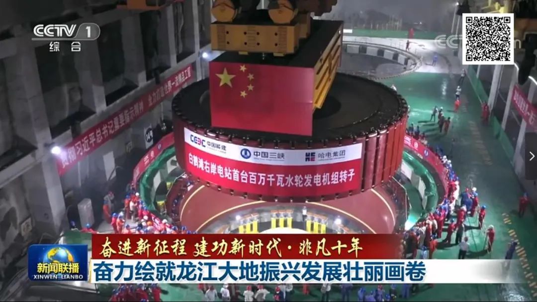 AG一飞冲天300倍游戏(中国游)·官方网站