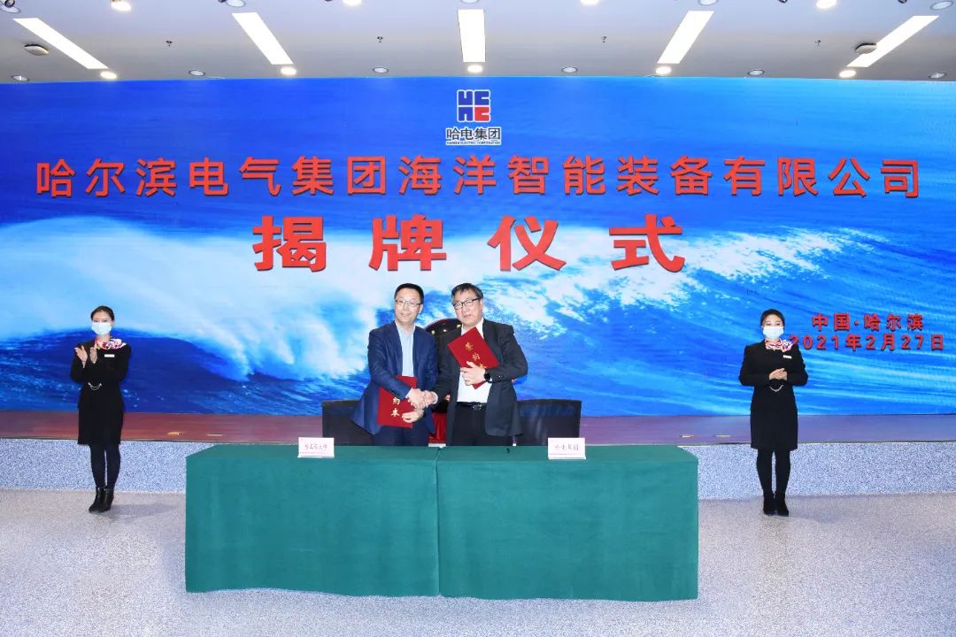 AG一飞冲天300倍游戏(中国游)·官方网站