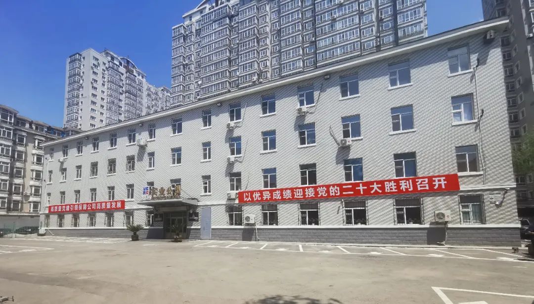 AG一飞冲天300倍游戏(中国游)·官方网站