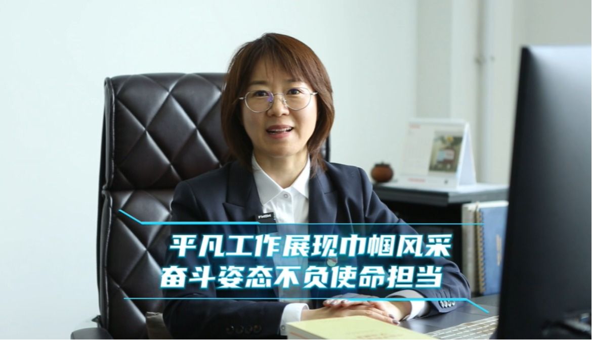 AG一飞冲天300倍游戏(中国游)·官方网站