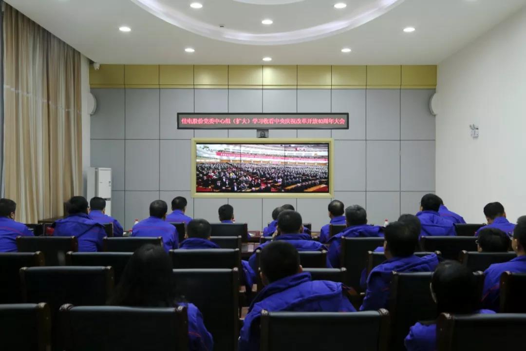 AG一飞冲天300倍游戏(中国游)·官方网站