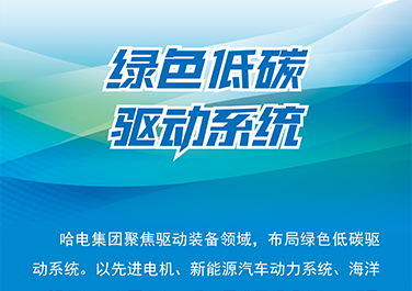 AG一飞冲天300倍游戏(中国游)·官方网站
